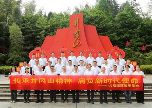 圖像 4.png