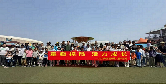 圖像 4.png